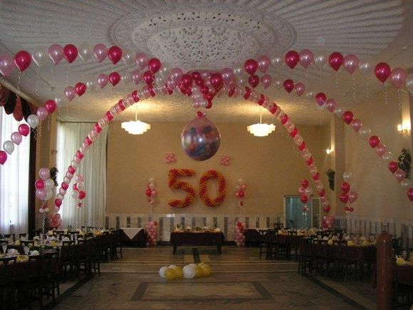 Как украсить зал на юбилей 50 лет своими руками без шаров Как украсить зал на юбилей 50 лет своими руками без шаров
