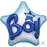 Джамбо Baby Boy, звезда голубая