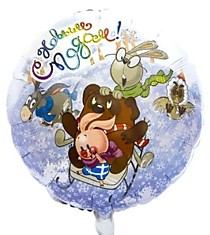 Винни-Пух С Новым годом!