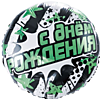 С ДР Полосы и звёзды (бирюзовые)