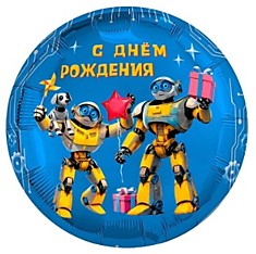 С ДР Роботы 