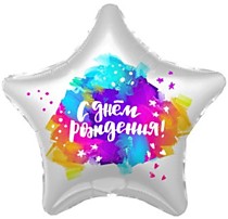 С ДР Краски