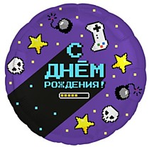 С ДР Геймер