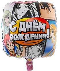 С ДР Аниме