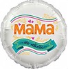Мама - Это навсегда!