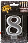 Свеча -цифра "8" Серебряная