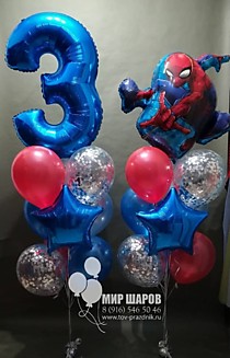 470