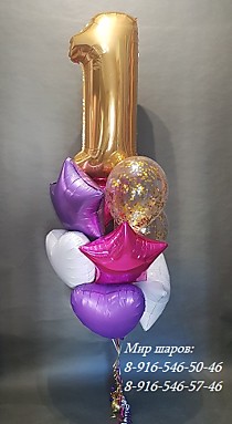 555