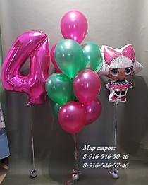 552