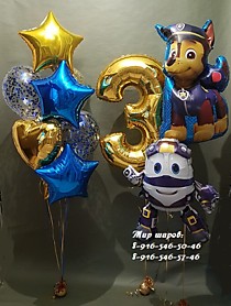 610