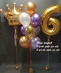 628