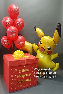 639