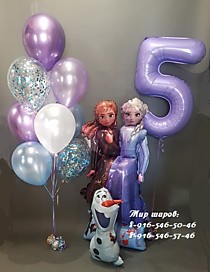 640
