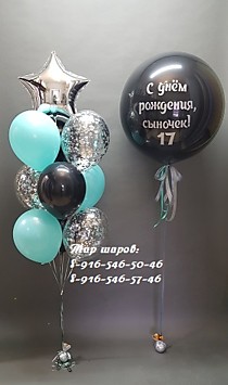658