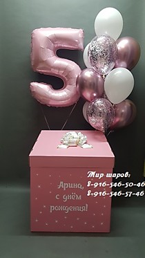 656