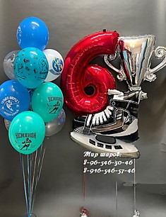 762