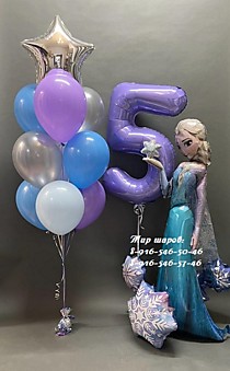 646
