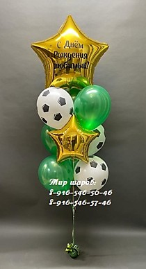 660
