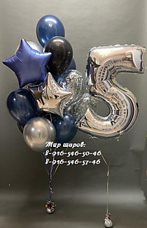 699