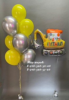 735