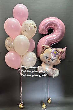 733