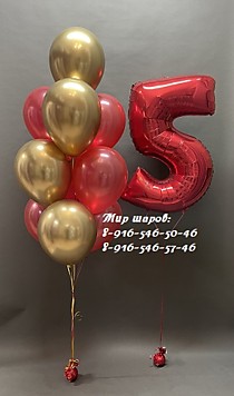 695