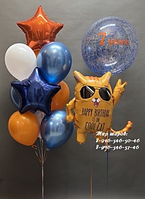 756