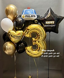 761