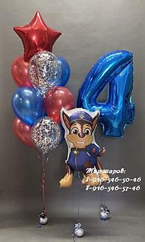693