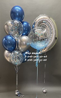 692