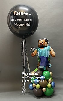736