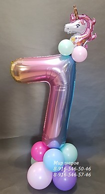 492