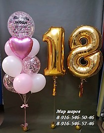 462