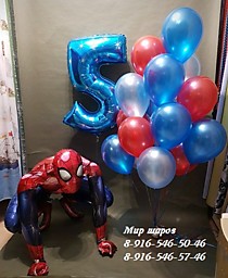 458