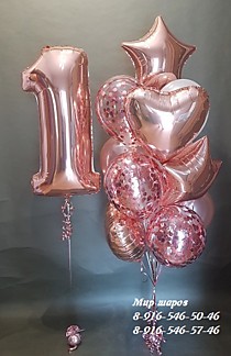 464