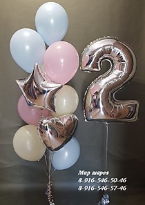 467
