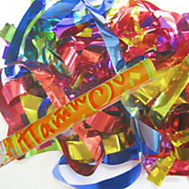 Пневмохлопушка в пластиковой тубе 60 см.