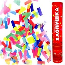 Хлопушка пневматическая 30 см (бумажное конфетти)