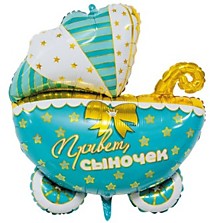 Коляска "Привет Сыночек"
