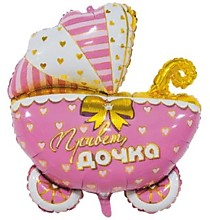 Коляска "Привет Дочка"
