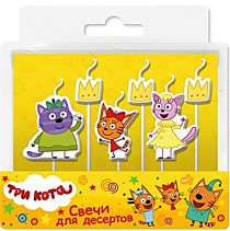 Свечи Три кота,Принцессы