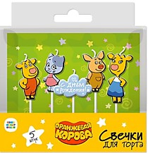 Свечи Оранжевая корова