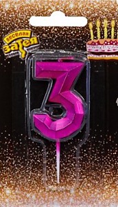 Свеча Цифра "3" Диамант Маджента 4,5см