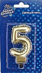 Свеча Цифра "5" Золото Воздушный шарик