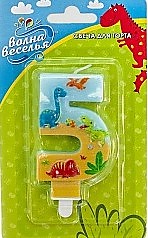 Свеча Цифра "5" Динозаврики