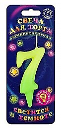 Цифра 7 Люминисцентная