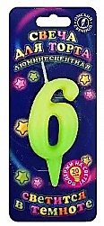 Цифра 6 Люминисцентная