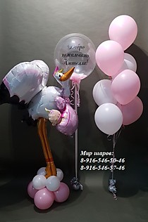 59