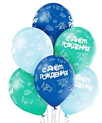 Шар латексный "12/30 - С Днем рождения (самолёты)