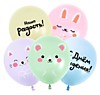 Шар латексный (12"/30см) - Нежные малыши, наша радость, ассорти макарунс